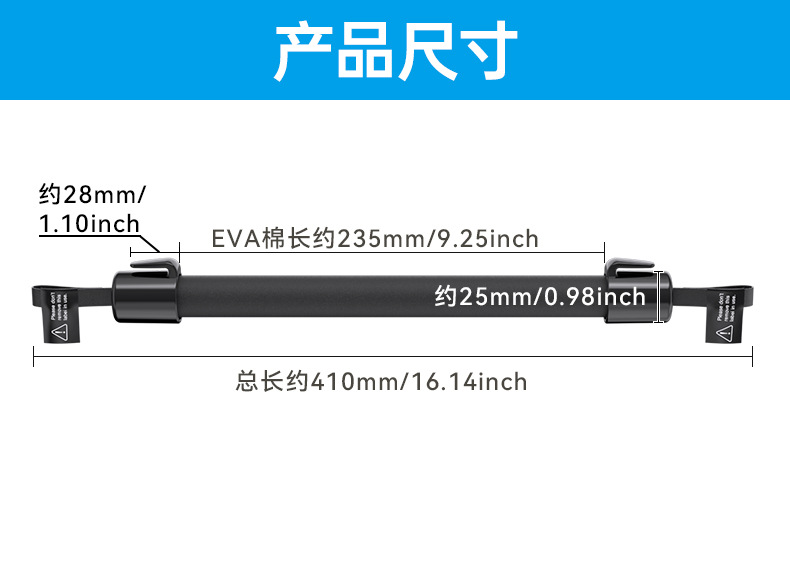 舜威汽车坐椅靠背扶手环车用后排老人儿童拉手环车载安全扶手用品详情4