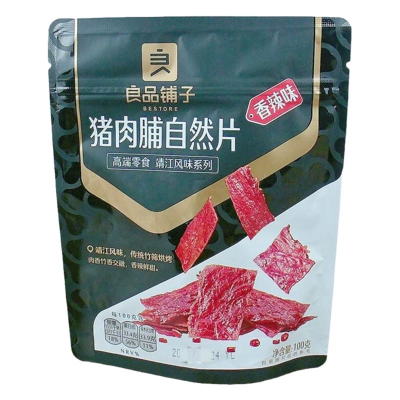Liangpin магазин сушеная свинина натуральные ломтики 100 г сушеная свинина магазин ломтики мяса оптом целая коробка закусок