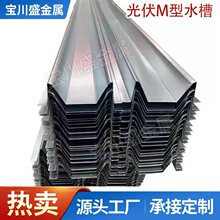 ���M��ˮ��֧��ͨ��̫���늳ذ尲�bϵ�y�������ˮ����|����