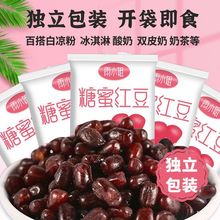 С㼴ʳt۶СbtС۶Ǽ{tƷ̲