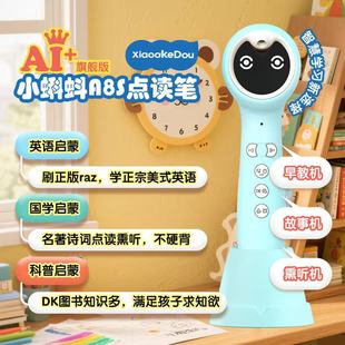 С�����ƷA8S �p�Z�c�x�P�׃�Ӣ�Z������x���lݔ�� �xС���T6