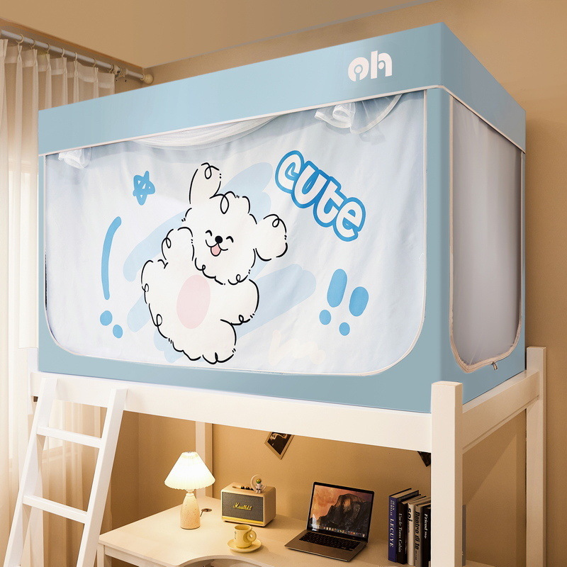 88606해피독-블루