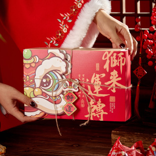 New Year Gift Box High-end Accompanying Gift Box Tea New Year Nourishing Gift Box Imitation Bamboo Basket Bamboo Bamboo Spring Festival Gift Box