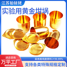 �S����� AU99.99% �߼����S�������Ƭ�C�������Ϸ����S�����