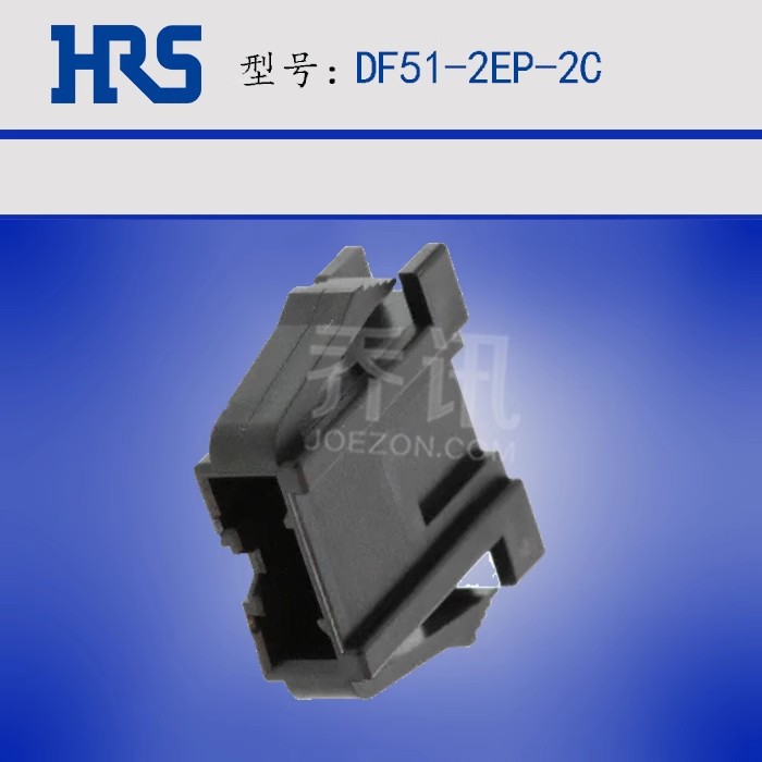 DF51-2EP-2C 2.0mm���2�׽��� �߶��������� HRS��Ʒ�ֻ�