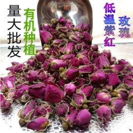 代用/养生茶;花果茶;月季蔷薇植物