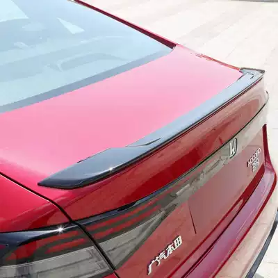 Motorcycle tail — Generation Accord Tail Wing 23-25