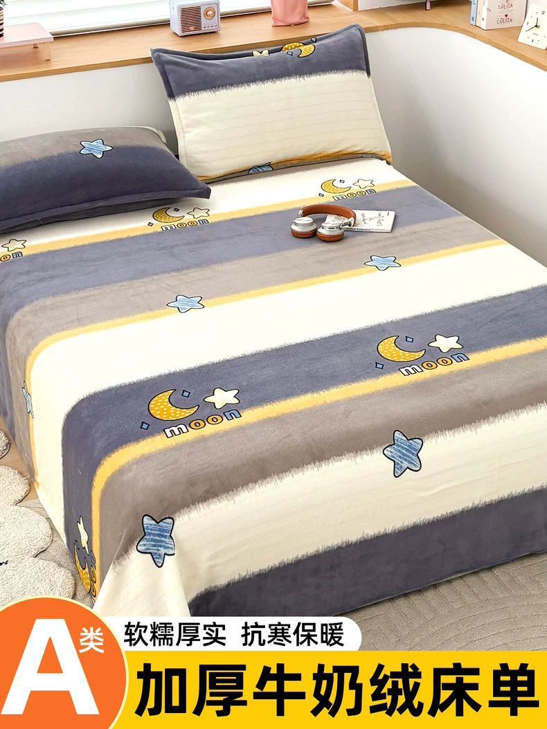 Sábanas de lana de leche una sola pieza de lana de coral franela gruesa y lana manta de invierno dormitorio de estudiantes sábanas dobles individuales