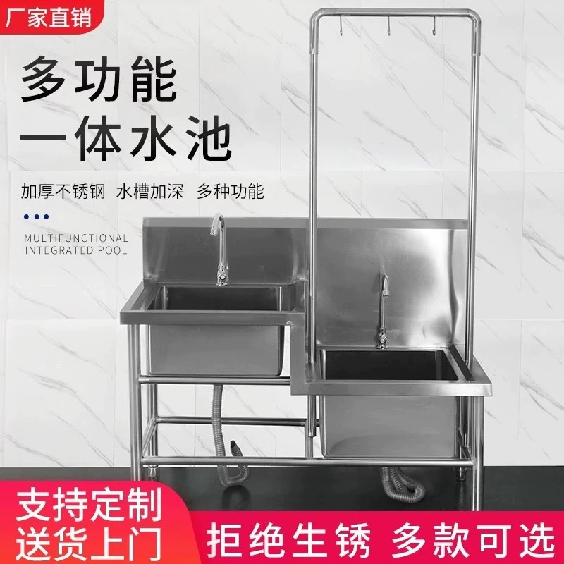 不锈钢组合洗手池拖把池长方形拖布池食堂学校室外庭院高低盆水池