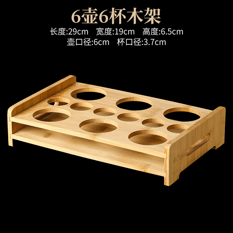 Creativo doméstico comercial licor de bambú taza de madera taza de vino pequeña bandeja de almacenamiento de licores de estilo chino taza de vino un soporte de taza