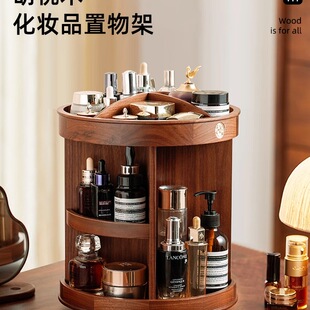 ���D���yƷ�ռ{������д�������y̨��ˮ�o�w2025�¿������