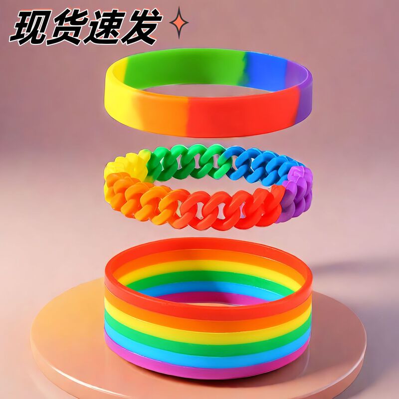 Cross-border in stock twist 6-color segmented bonded layered twist rainbow men's and women's rainbow silicone bracelet