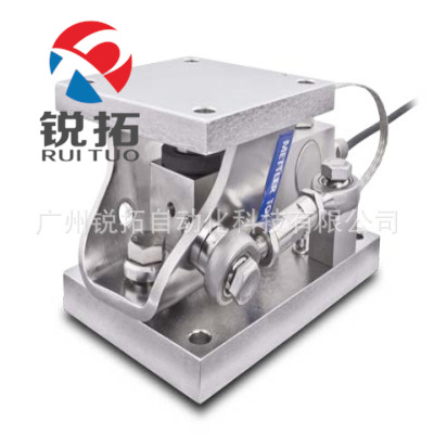 SWB505 MM CS 550kg 1100kg 2200kg 4400kg C3/C6称重模块托利多