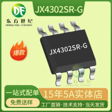 о JX4302SR-GCN3302 5Vݔp8.4V늳سIC