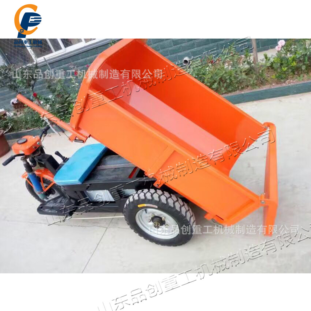 工程矿洞运输翻斗车 一吨载重爬坡转运车 煤矿用货运电动三轮车