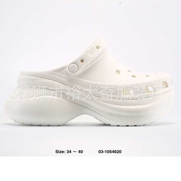 Whale white (6cm)