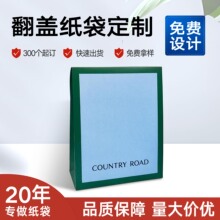 ���b�ļ���������logo��ţƤ���~�漈�Y�ϙn�����Ӹ�YƷ������