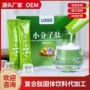 直播膳食固体小分子饮料