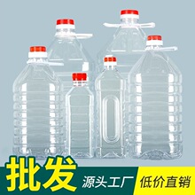1L/2.5L/5L/10���b͸��ʳ��������Ͱ��Ͱ5����ƿ��ƿ�Ɖ��͉�