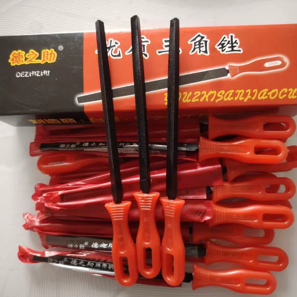 黑色轴承钢三角锉装柄三角锯锉木工打磨抛光伐锯锉刀厂家