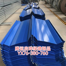 ��䓰�YX76-380-760���Y��ƽ��B���ڲ��� ��ꖸ���픠���A�İ�