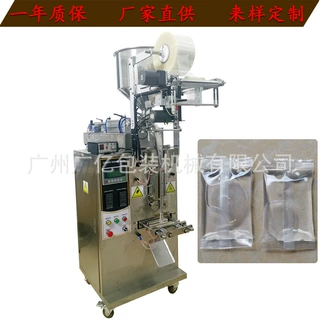 袋装蜜汁立式包装机 供应叉烧酱包装机 秘汁液体酱料全自动包装机