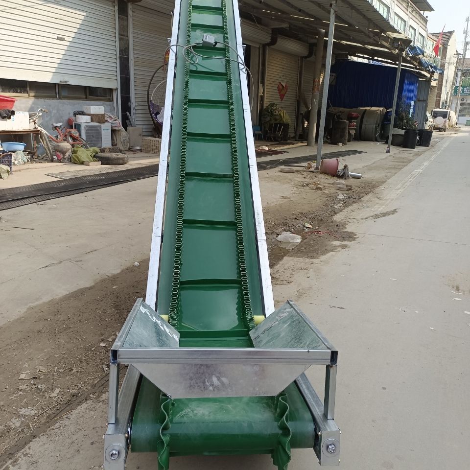 小型绿色皮带输送带折叠式上料提升爬坡输送机散料颗粒茶叶移动式