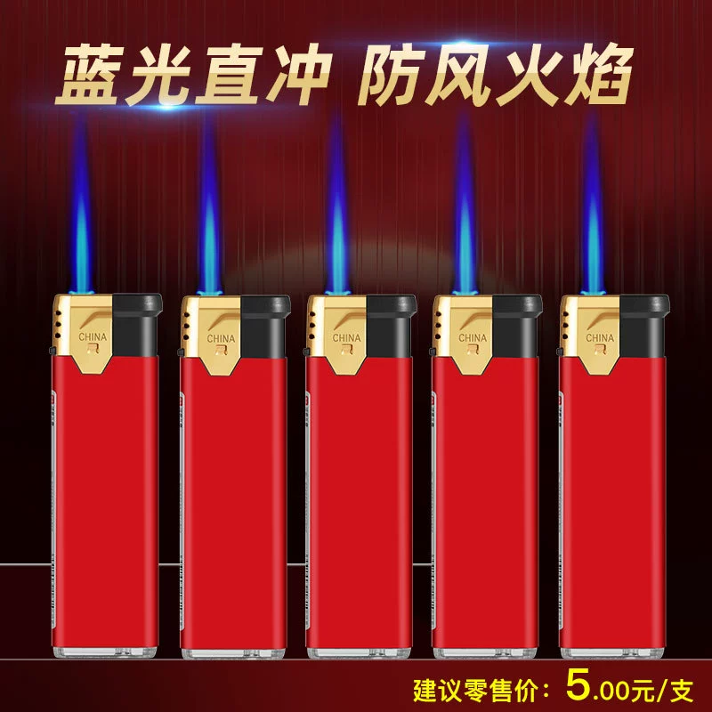 Заводские прямые одноразовые зажигалки оптом ветрозащитные зажигалки рекламные зажигалки печать отель супермаркет специальный
