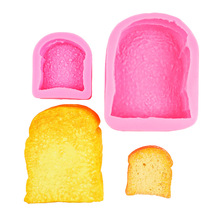 �����С��˾���w������zģ�� DIY�ֹ������ɿ�������Ľ˹����