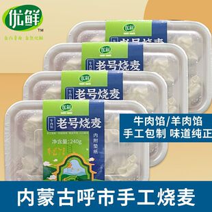 ���r������̖������u������������ֹ���������������u�羳���l