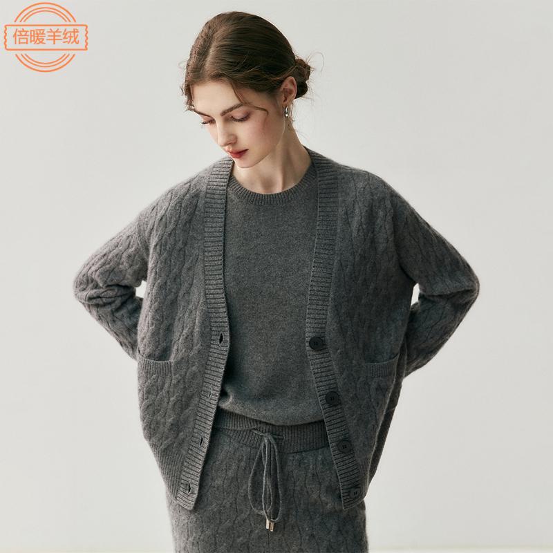 Loose V Neck Cashmere Knitted Cardigan Women's Inner Vest Sweater Casual Pants Suit Autumn and Winter New Three-Piece Set