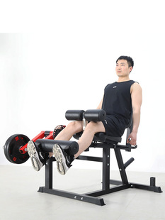 Thigh Muscle Trainer, Lower Limb Strength Curling, Leg and Quadriceps Training, Fitness Equipment, Seated Leg Flexion and Extension