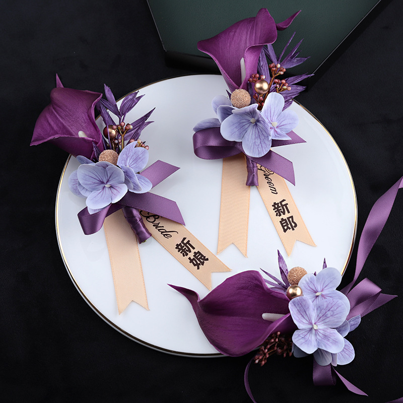 新郎新娘结婚胸花马蹄莲花会议活动嘉宾襟花伴郎伴娘花|undefined