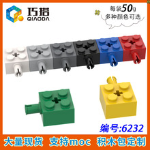 ��50g�������ָ�6232С������ľMOC�����2x2�����˨�м����ש