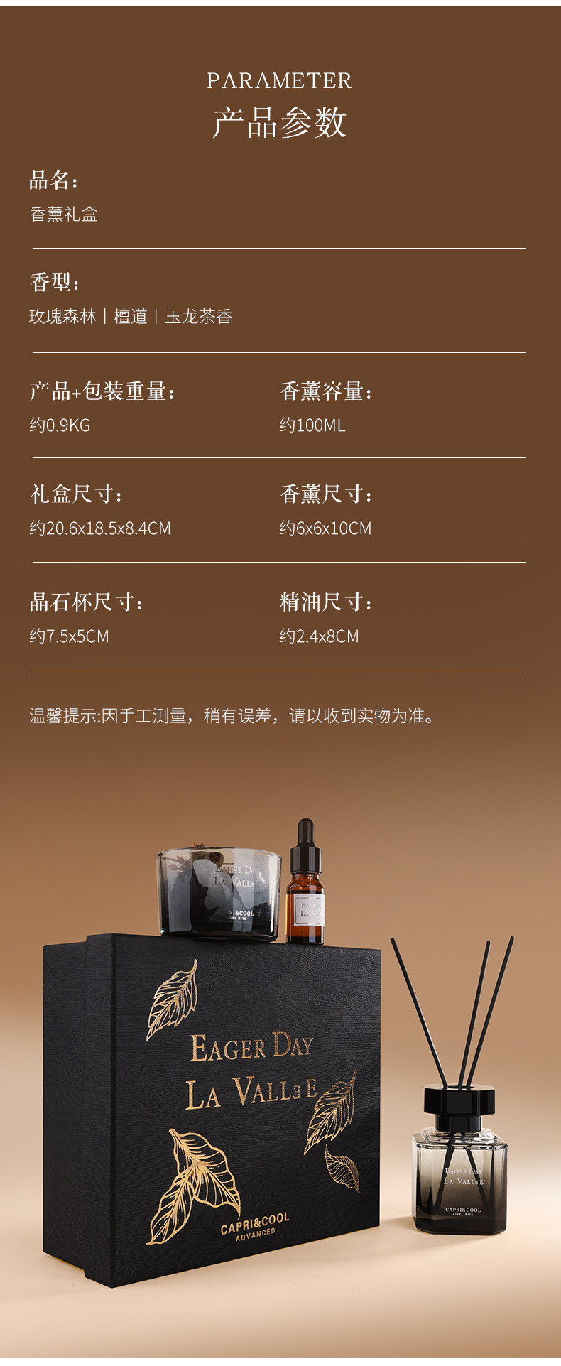 New Year Car Fragrance Light Luxury Fragrance Gift Box Men's Special Long-Lasting Light Fragrance Car Fragrance Interior Supplies Wholesale