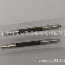 RENISHAW雷尼绍A-5003-2280 探针延长杆   三坐标测针加长杆 现货