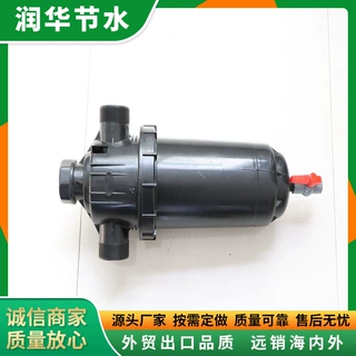 定制网式过滤器农用灌溉过滤器农业节水滴灌喷灌Y型T型网式过滤器
