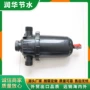 节水喷灌定制滴灌过滤器