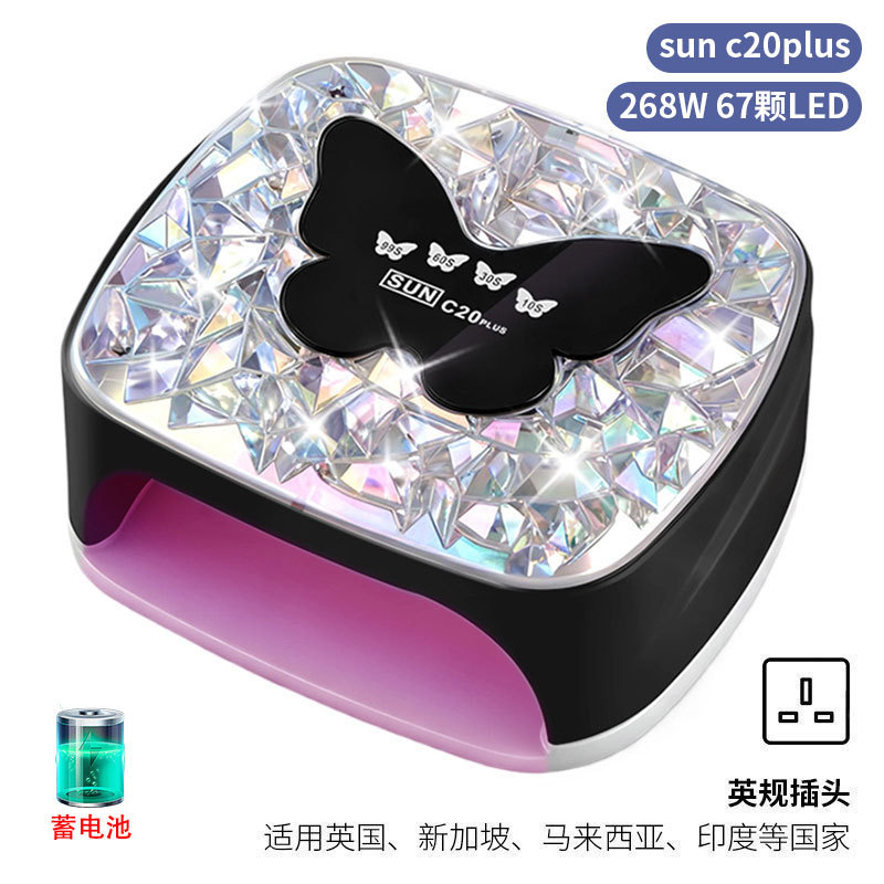 Lámpara de manicura inteligente de alta gama de luz de terapia de diamante 256W de alta potencia de pegamento de vinilo lámpara de horneado de dos manos secador de uñas transfronterizas