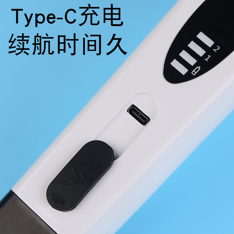 新品オールインワン電動クリーナーブラシ自動車キッチン浴室クリーナーワイヤレス充電両用手持ちクリーニングブラシ