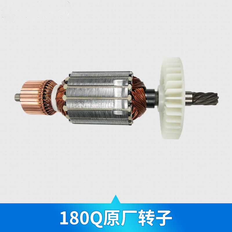 El rotor original de 180q "nuevo"