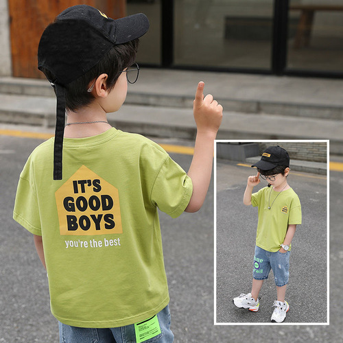 Children's clothing boys summer short-sleeved 2024 new girls pure cotton T-shirt children's thin casual round neck bottoming shirt