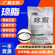 ��֬ʳƷ���ӄ����lʳƷ���ú���������黯���z���F؛��֬��