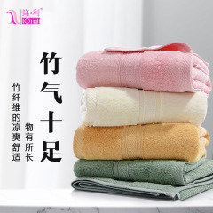 Longli Terry Bamboo Fiber Overstock Towel Gift Box Set Absorbent Home Gift Towels Bath Towel Three-Piece Set Wholesale