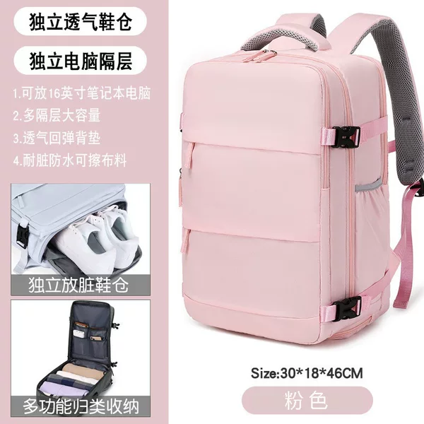 Cross-border Girls' Backpack Large Capacity Multifunctional Dry and Wet Classification Waterproof Mummy Backpack for Short-distance Travel