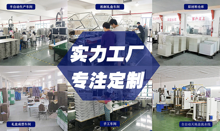 微信图片_20211222113957