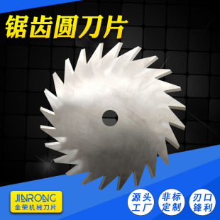 �A��Ƭ���е�Ƭ�A�е�����C�A�X���֗l�C�A���������A�ü�