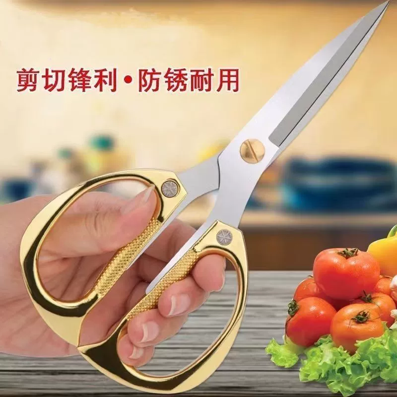 Самые продаваемые ножницы K82 King Kong от производителя, многофункциональные ежедневные ножницы, мощные ножницы из сплава, ножницы для куриной кости, бытовые ножницы