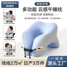 �k������˯��ӛ�������ж๦��˯�X���ˌW�������������^ſ˯����