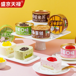 һ�����]Ľ˹���ӵ�����ζ�޹޵�����ʽ���c��ʳ�����Ů����Ʒ
